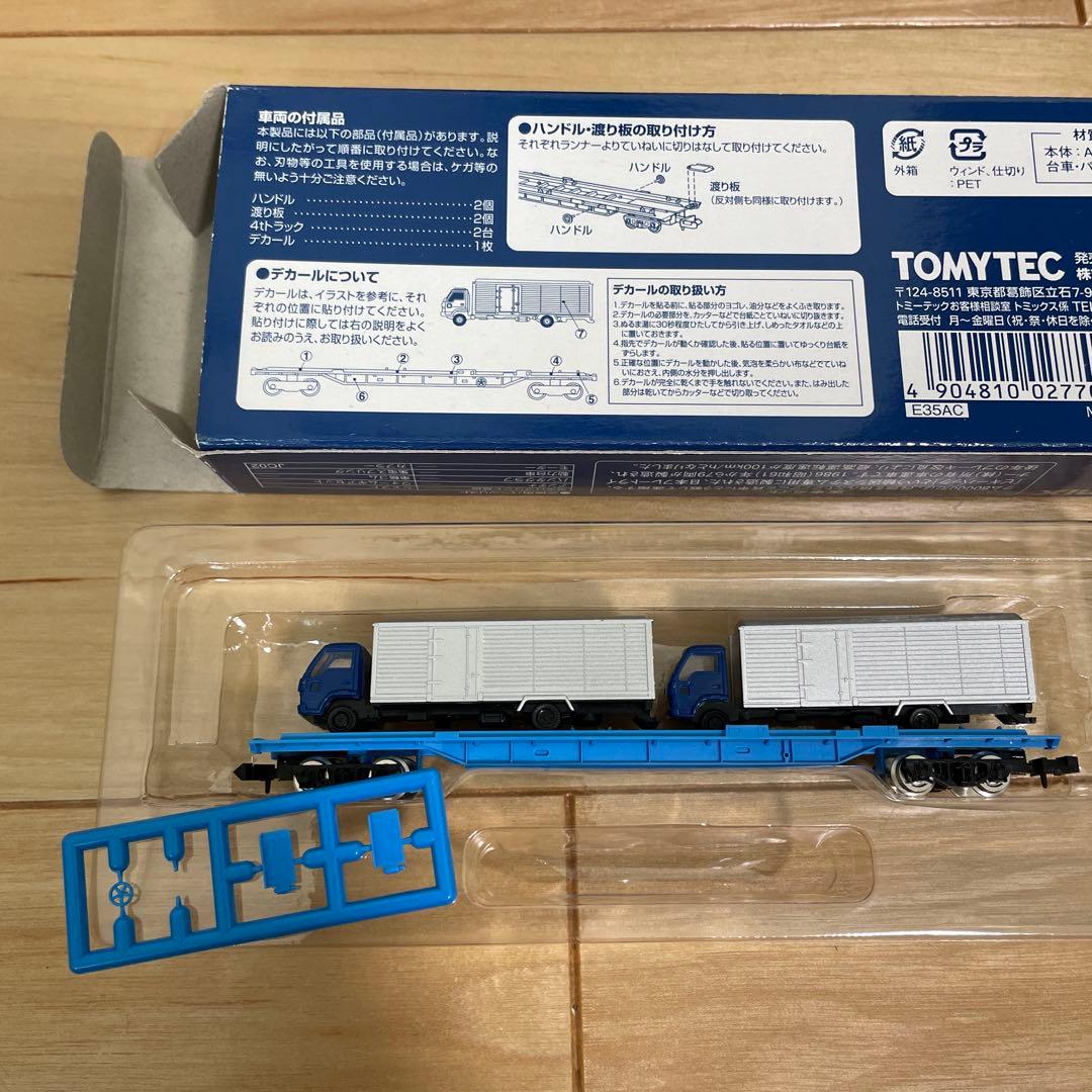 TOMIX KATO Nゲージ 鉄道模型セット