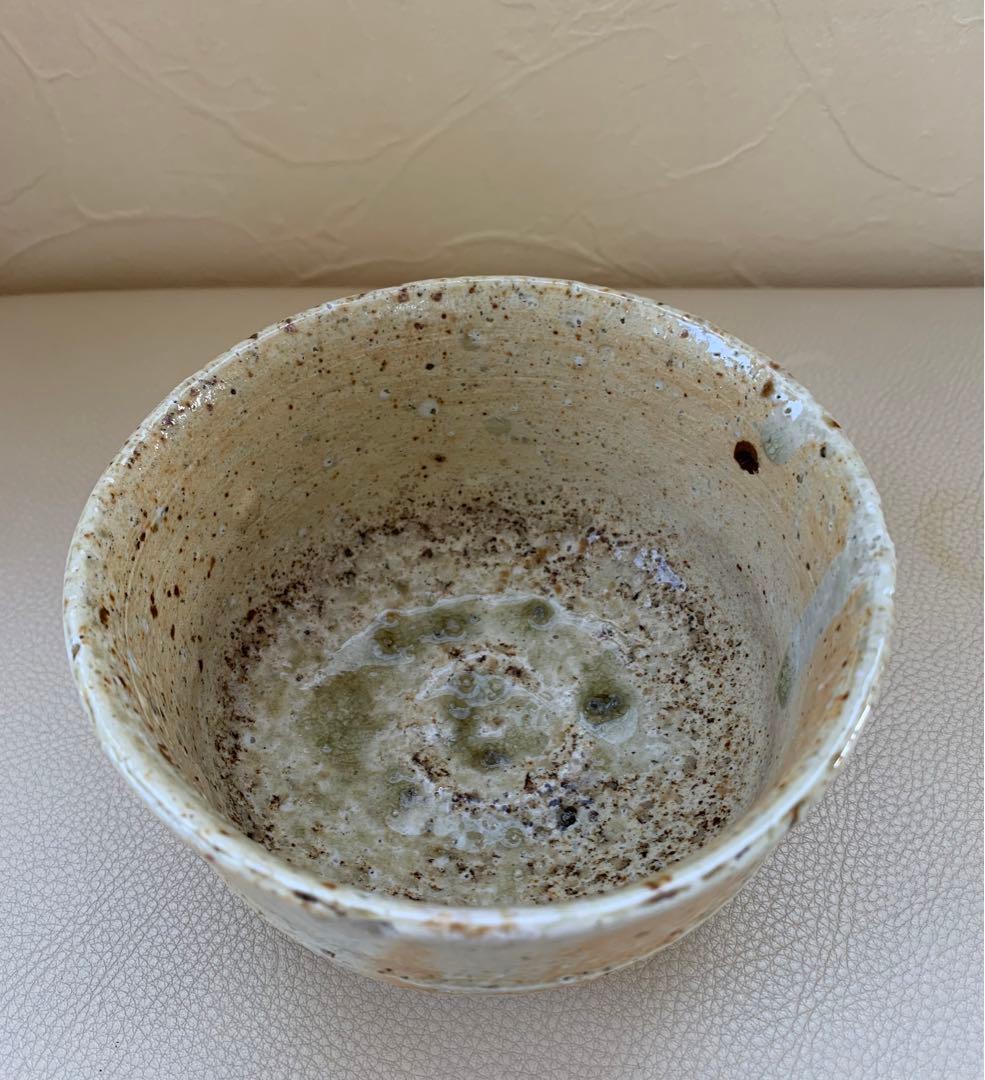 信楽焼き　茶器　レア　貴重