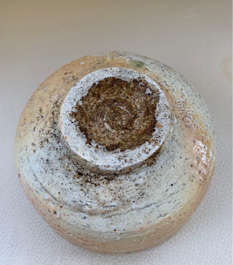 信楽焼き　茶器　レア　貴重