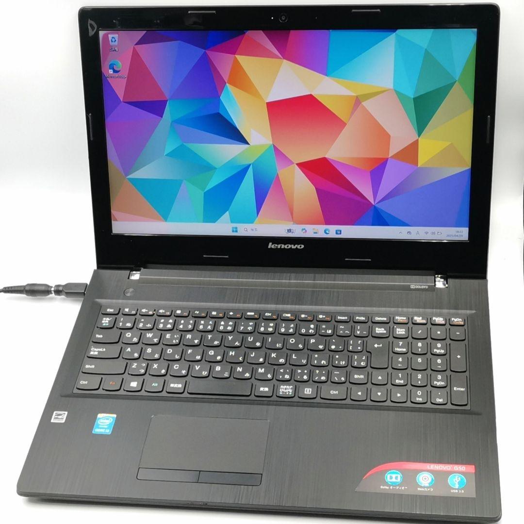 迷ったらコレ！ Windows11 ノートパソコン Lenovo カメラ付き