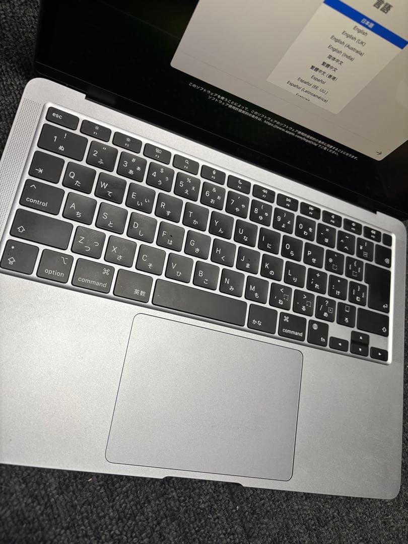 【美品】MacBook Air 13インチ　8G 256GB SSD
