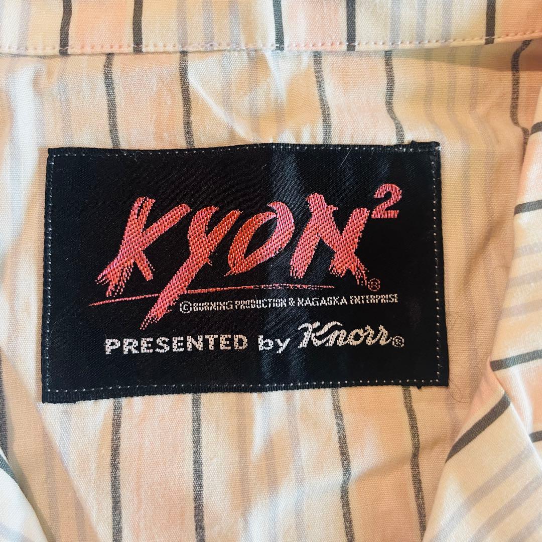 【希少】小泉今日子　デカパジャマ　クノール　ノベルティ　非売品　キョンキョン