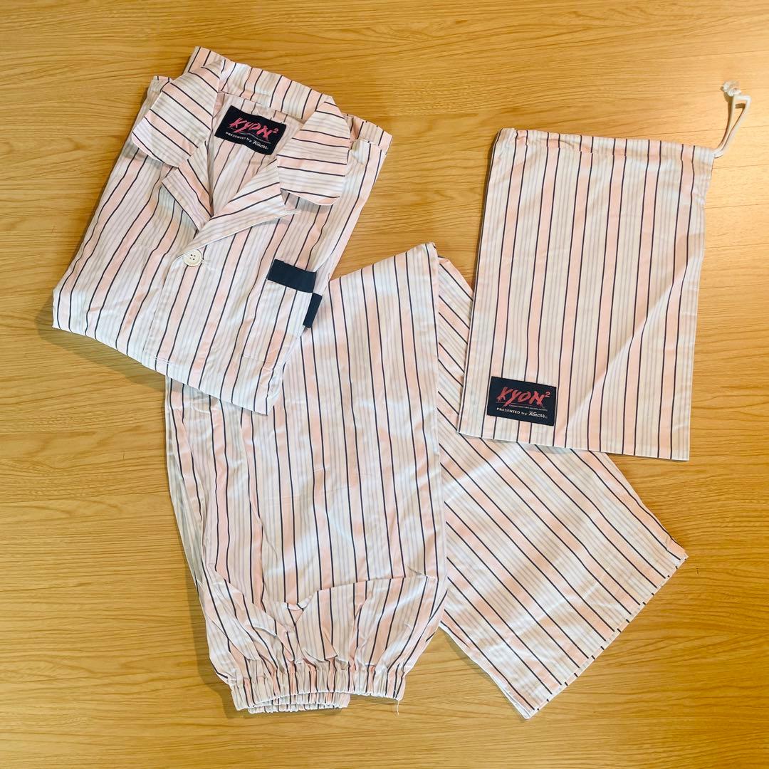 【希少】小泉今日子　デカパジャマ　クノール　ノベルティ　非売品　キョンキョン