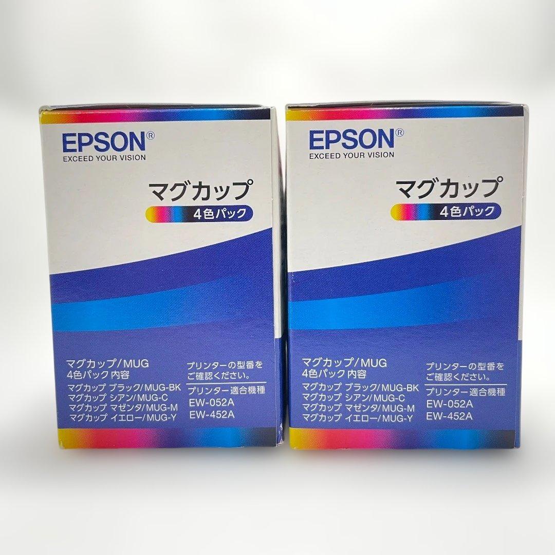新品✨エプソン 純正 インクカートリッジ マグカップ MUG-4CL 2箱セット