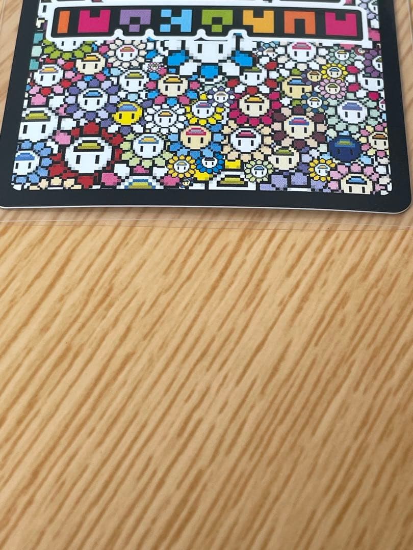 LV MURAKAMI UR MB2-032 村上隆×JP THE WAVY