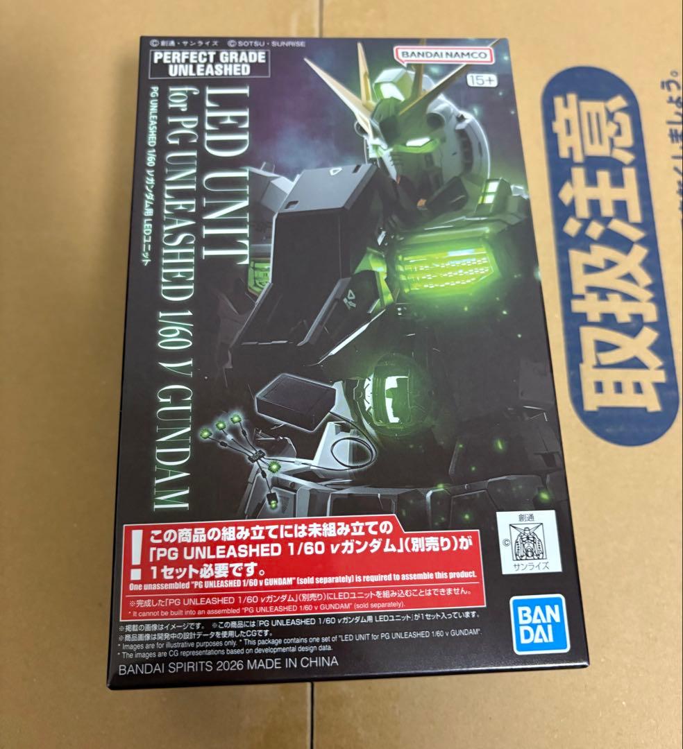 未開封品PG UNLEASHED 1/60 νガンダム + LEDユニットセット