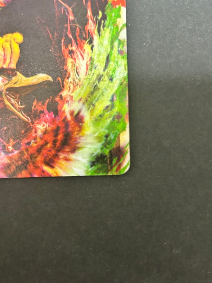 ホウオウLEGEND ☆ L2 015/070 上下セット 美品 コレクション