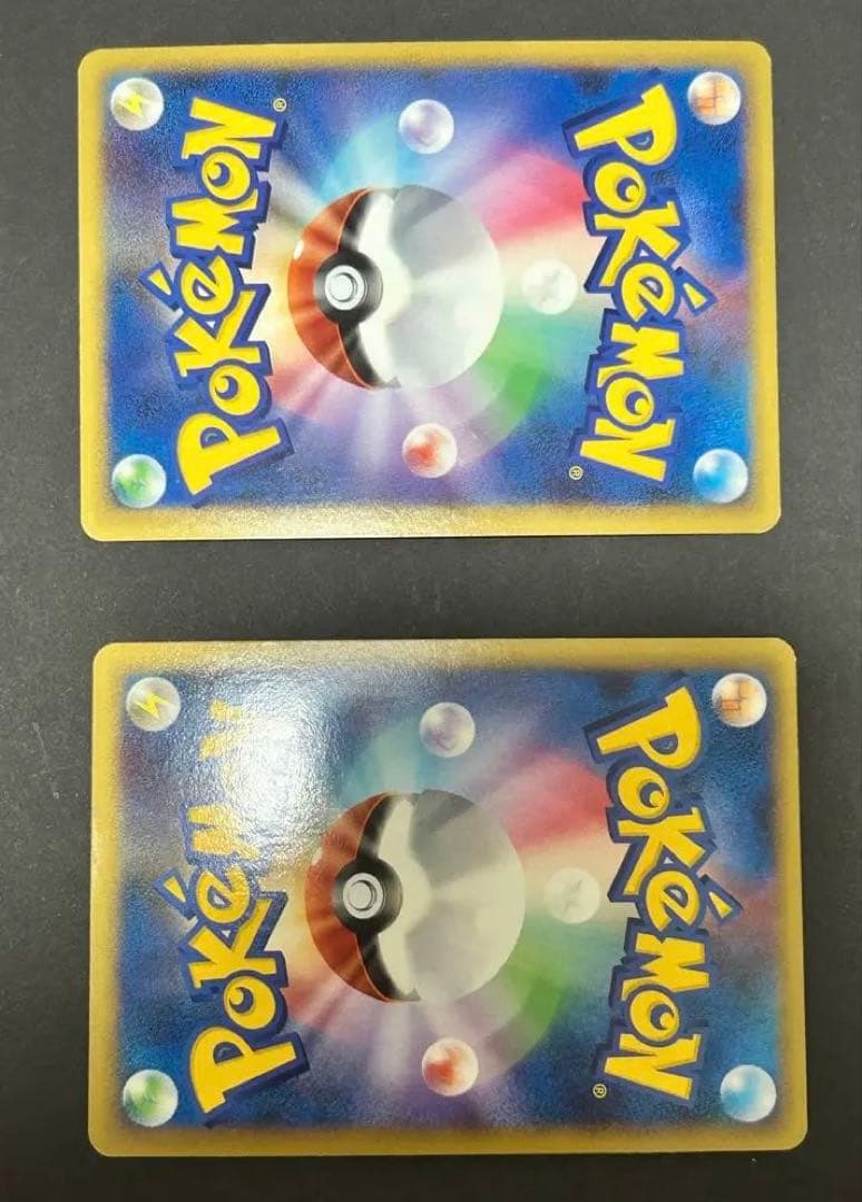 ホウオウLEGEND ☆ L2 015/070 上下セット 美品 コレクション