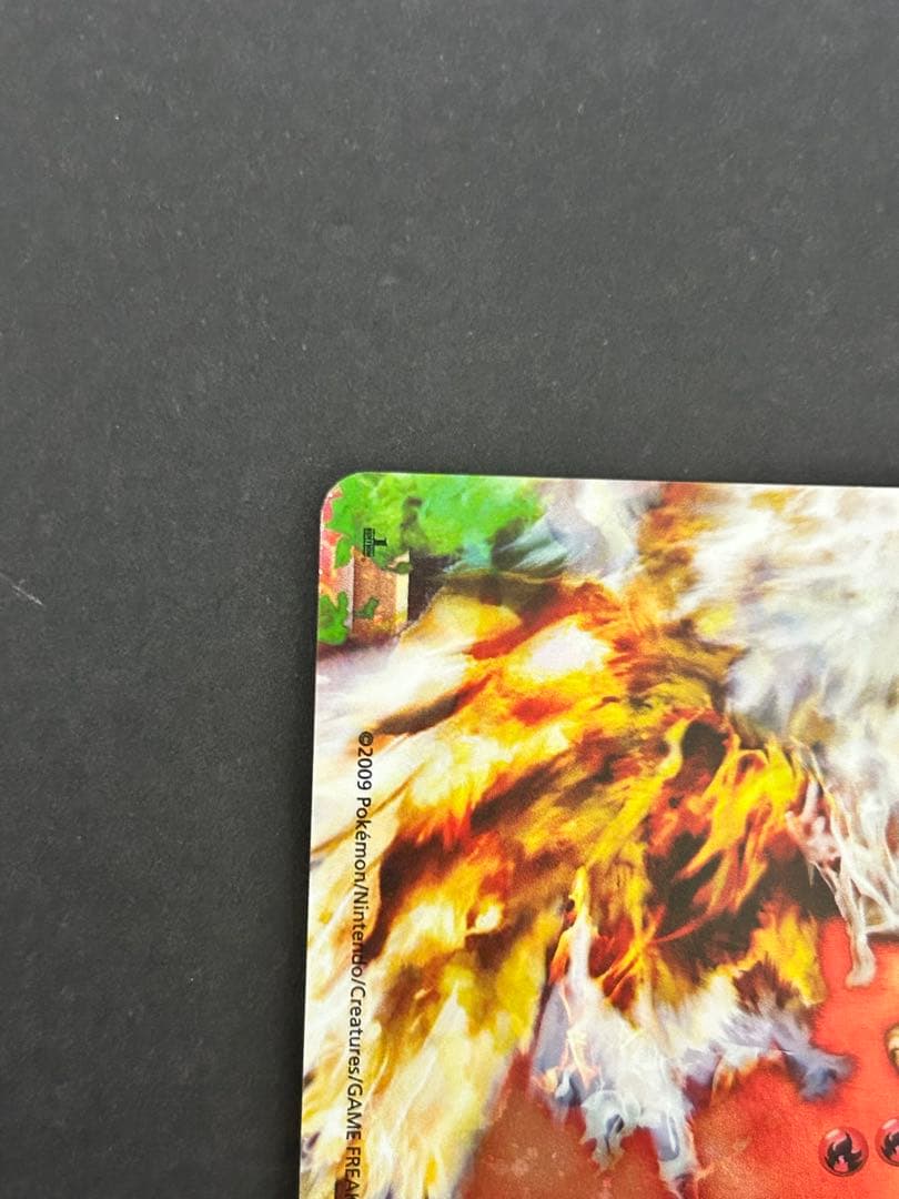 ホウオウLEGEND ☆ L2 015/070 上下セット 美品 コレクション