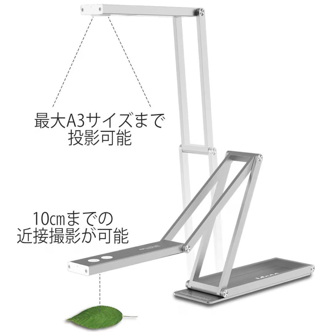 Ideao DC400 USB 4K Webカメラ/書画カメラ/スキャナー