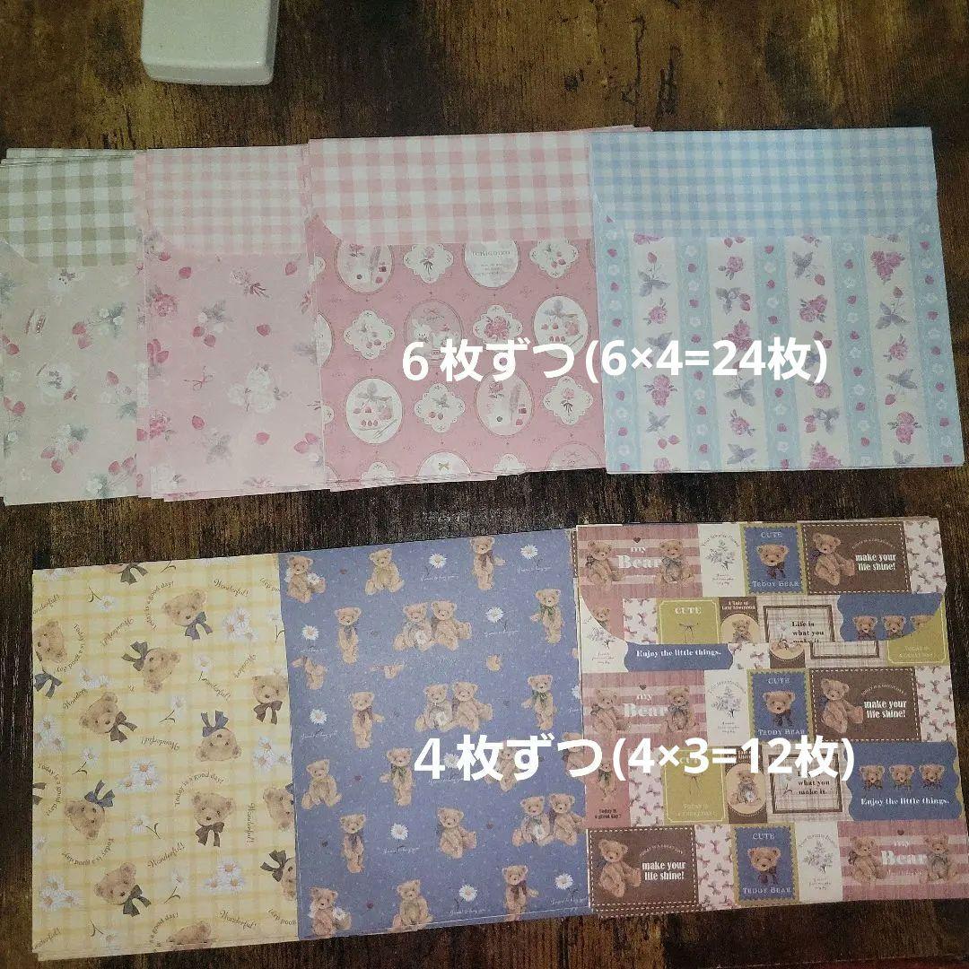 user_6284f803様確認用