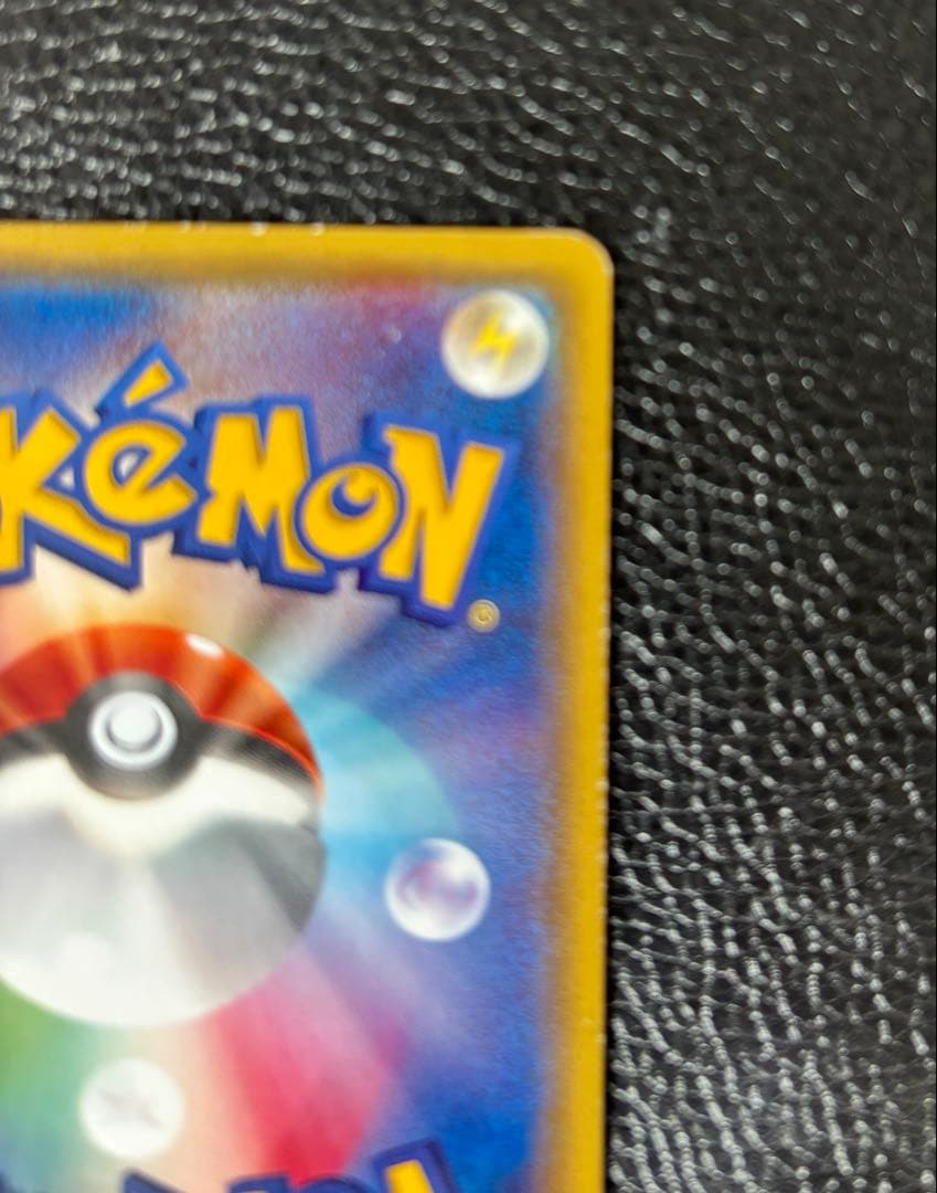 あったかピカチュウ：ユニクロ：KポケモンヒートテッククルーネックＴ PROMO