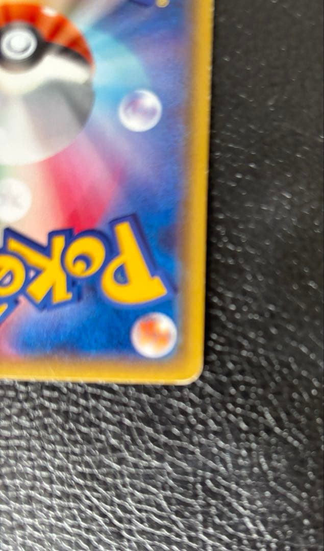 あったかピカチュウ：ユニクロ：KポケモンヒートテッククルーネックＴ PROMO