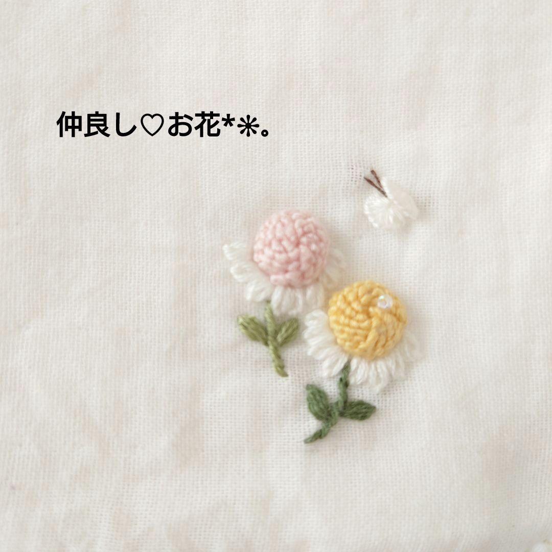 手刺繍入ちっちゃな ガーゼハンカチ【ぷっくりお花】