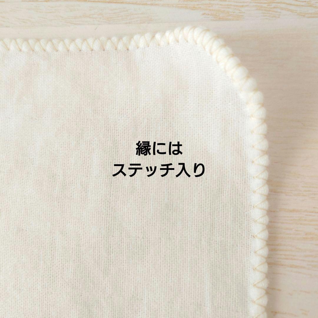 手刺繍入ちっちゃな ガーゼハンカチ【ぷっくりお花】
