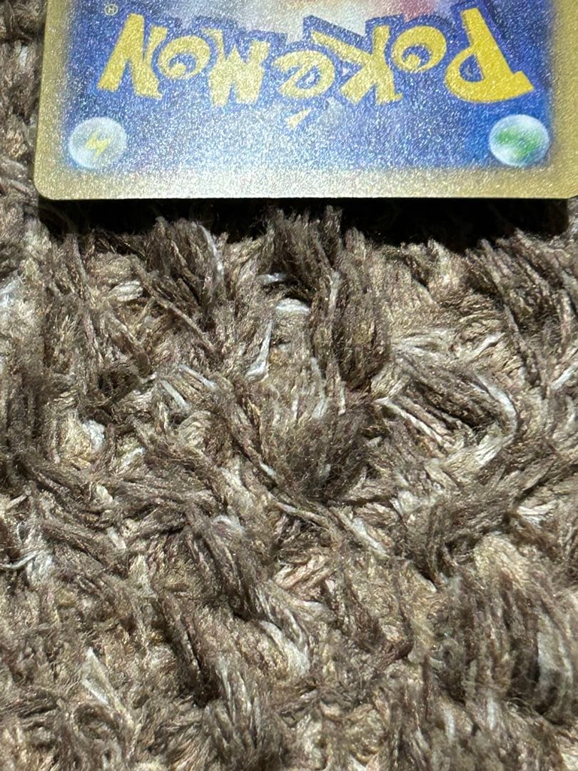 M*S様 ロケット団のミュウツーex SAR[M2a 237/193]MEGAド