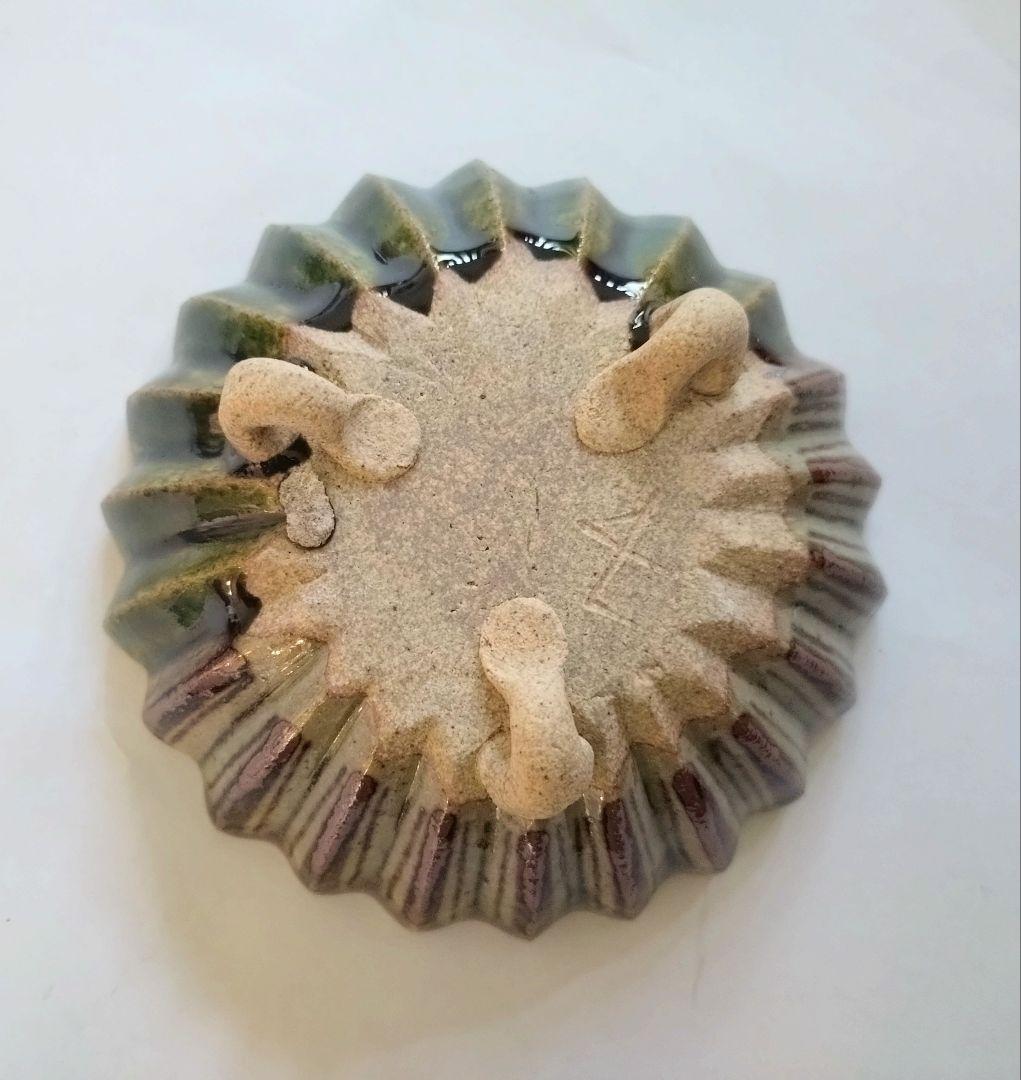 織部焼 作家 北野耕司 菊花小皿 3枚セット