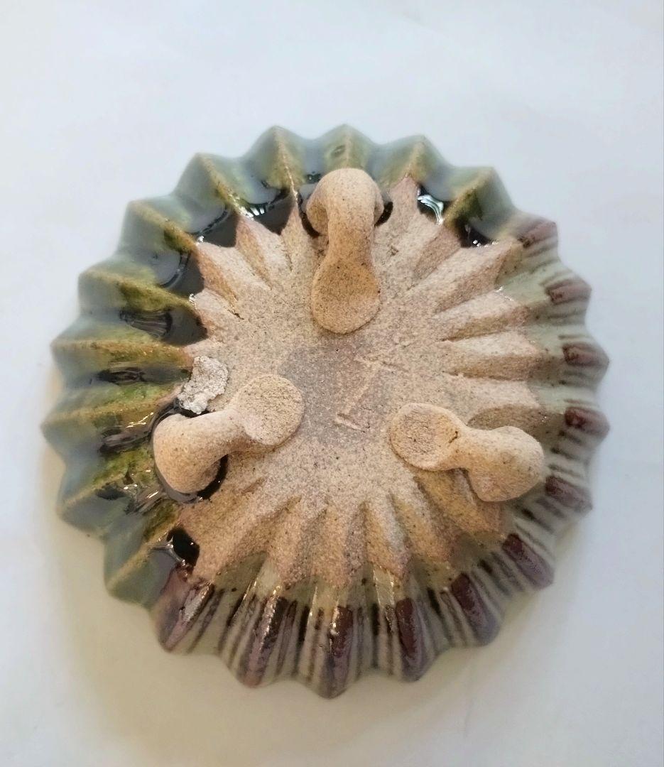 織部焼 作家 北野耕司 菊花小皿 3枚セット