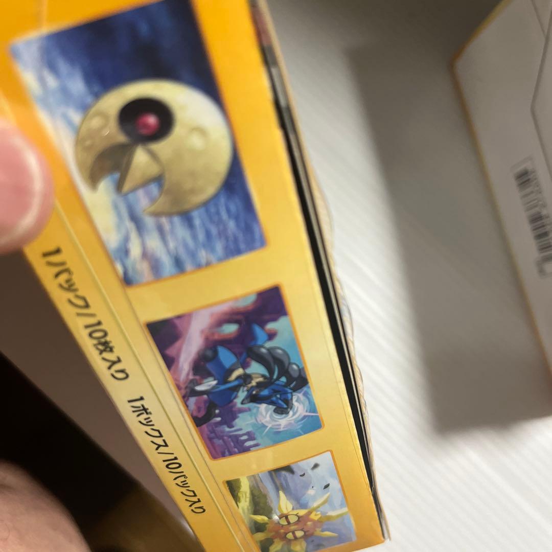 【新品未開封】Vスターユニバース シュリンク付き 2box 切り込みあり