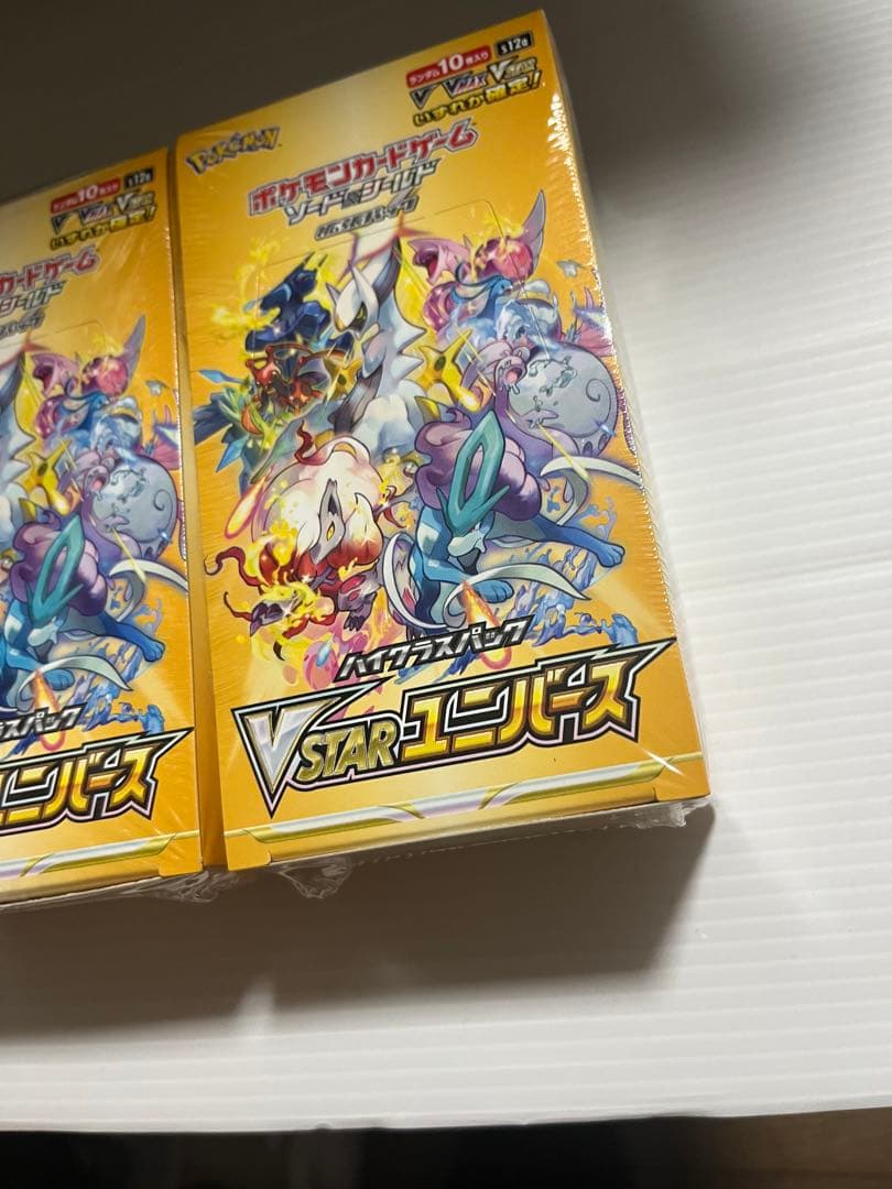 【新品未開封】Vスターユニバース シュリンク付き 2box 切り込みあり