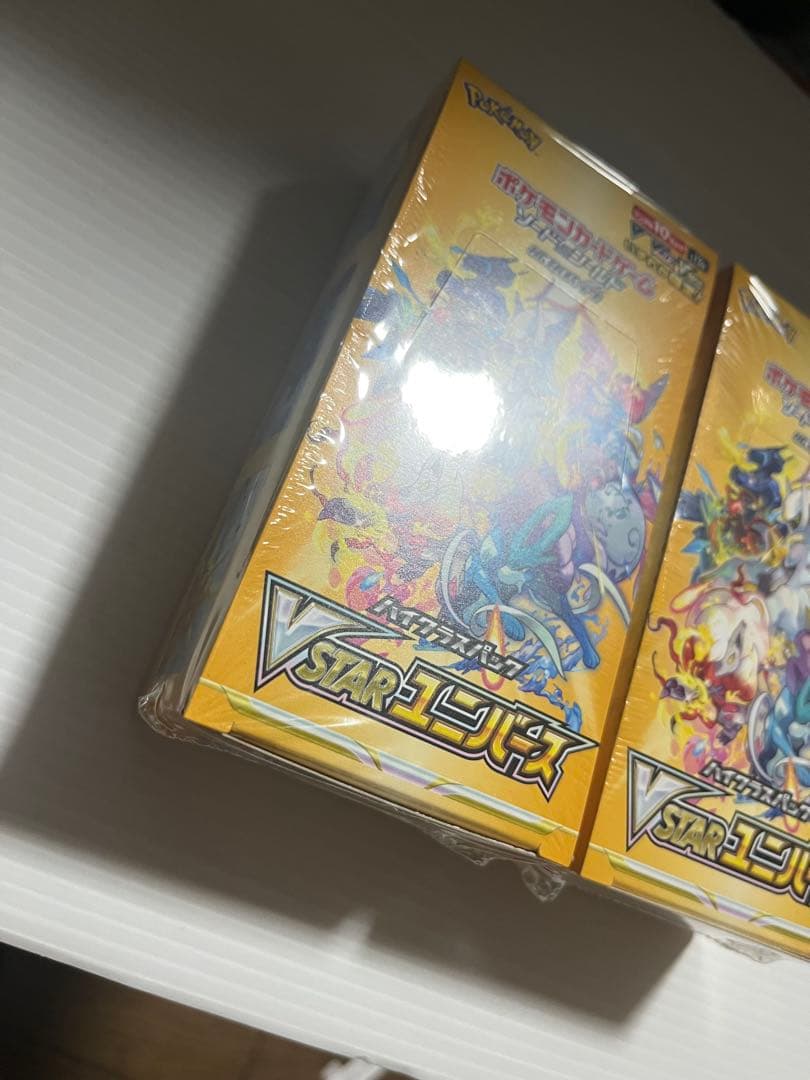 【新品未開封】Vスターユニバース シュリンク付き 2box 切り込みあり