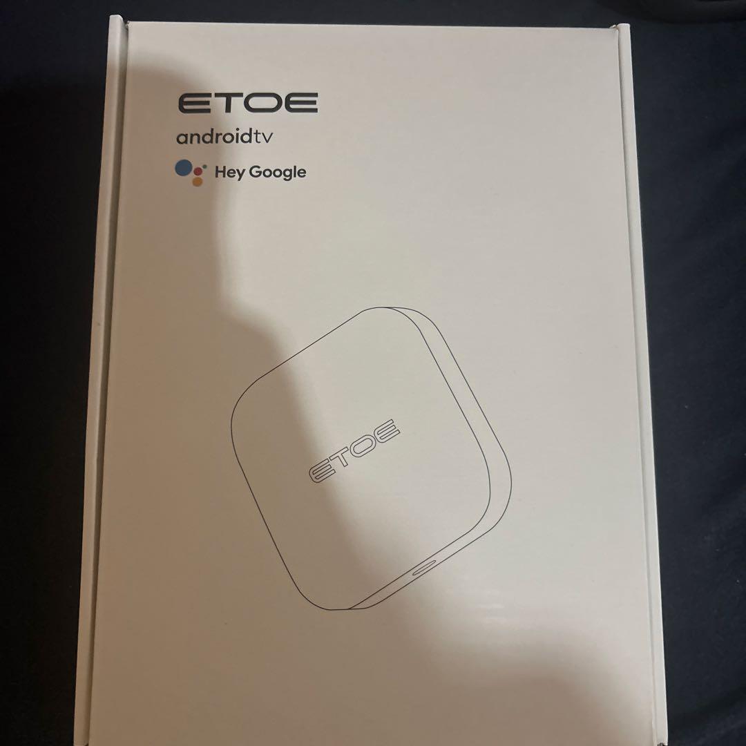 [高性能]ETOE Seal Pro プロジェクター