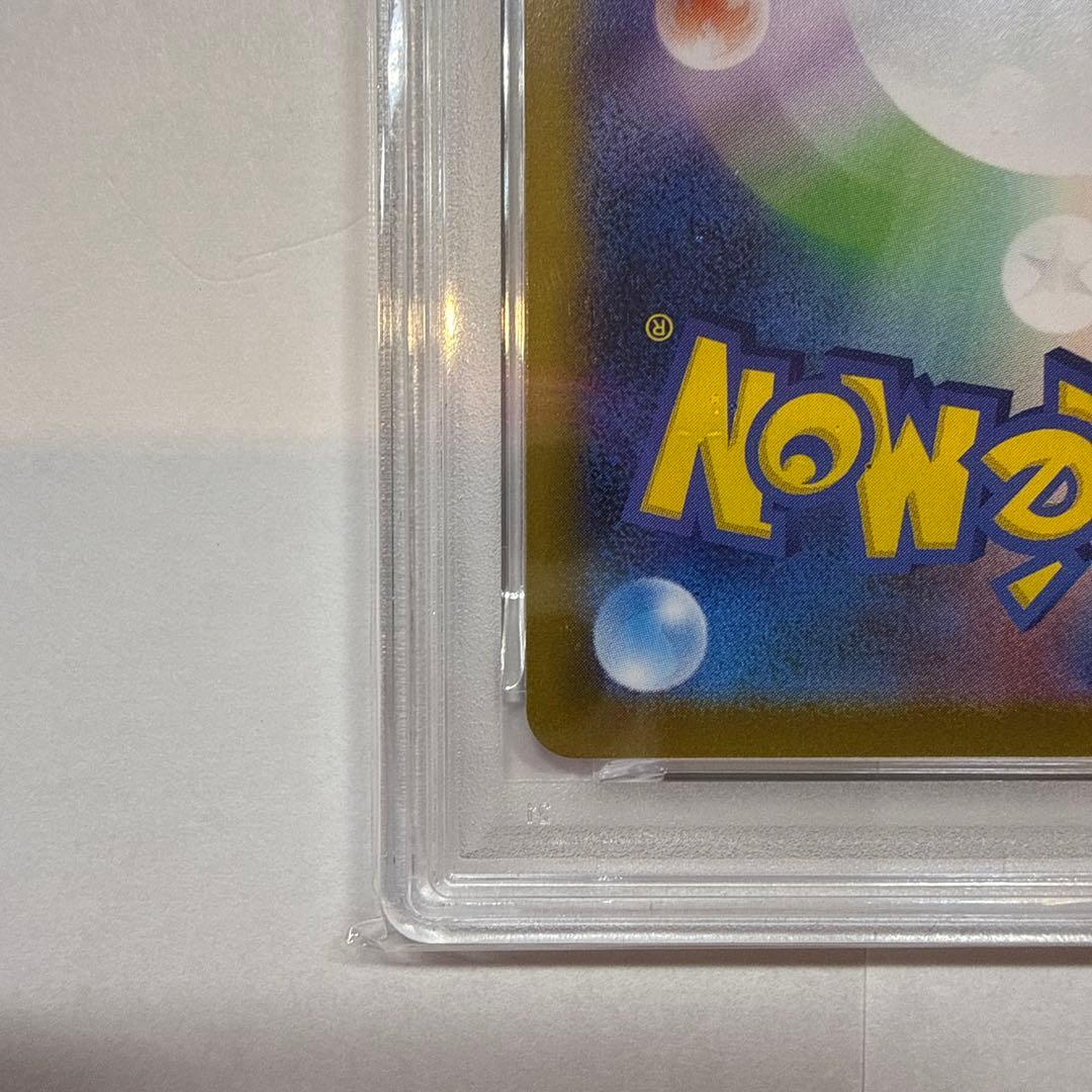 PSA10 メガリザードンXex SR MEGA インフェルノX 094/080