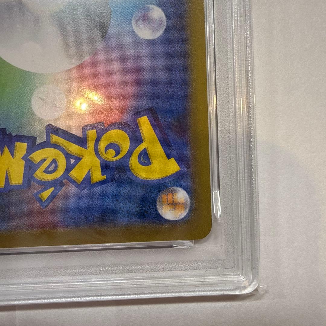 PSA10 メガリザードンXex SR MEGA インフェルノX 094/080