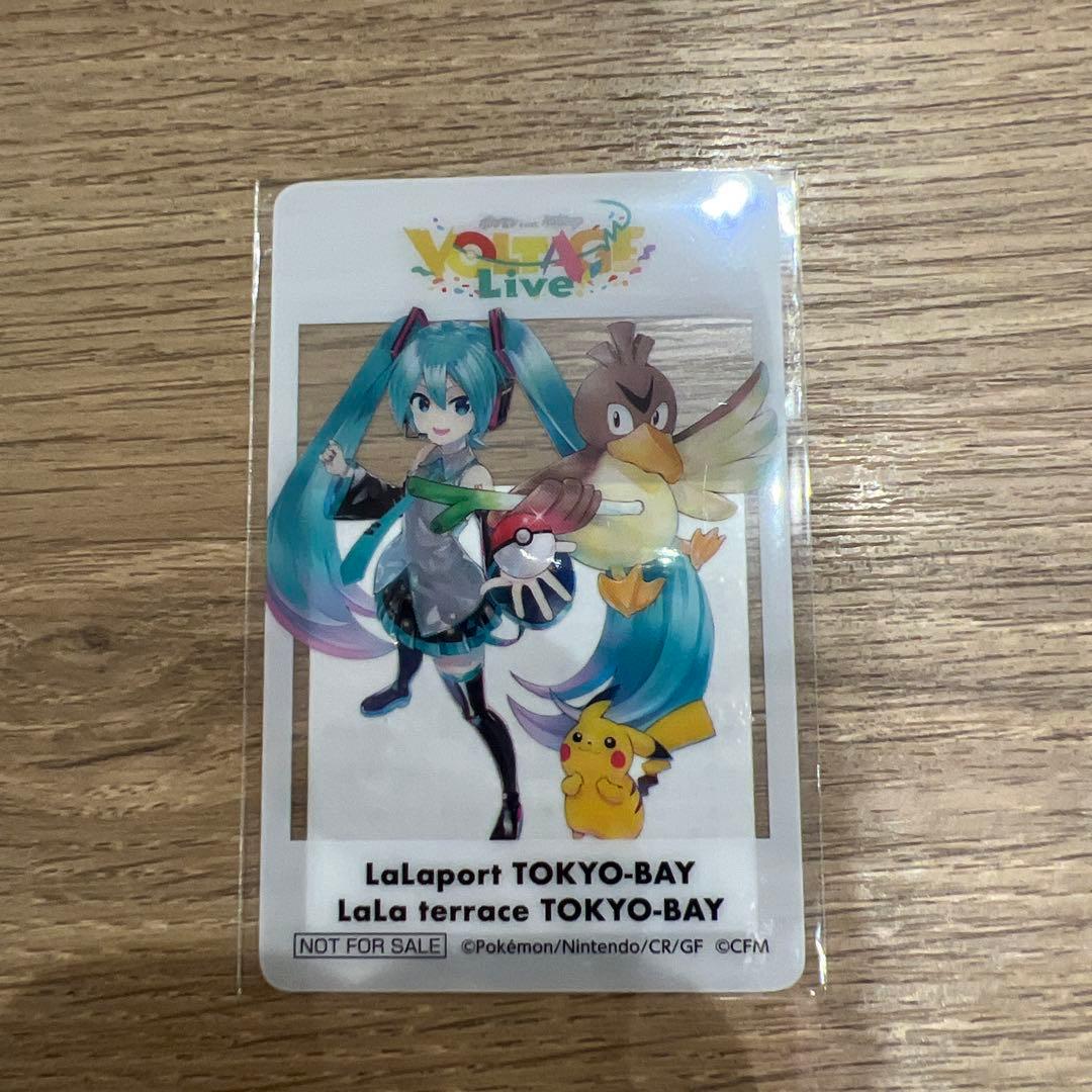 新品未開封】ポケモン 初音ミク ららぽーとTOKYO BAY クリアカード 全種