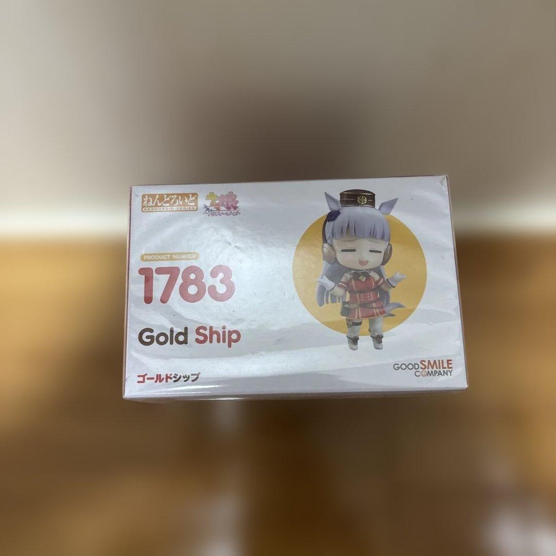 え*ま様 ねんどろいど　1783 ゴールドシップ ウマ娘