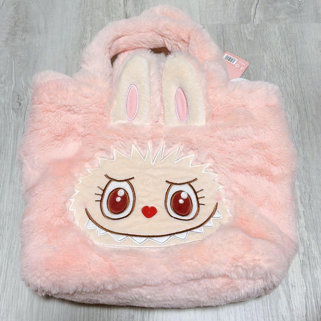 POPLAND限定 モココ mokoko リバーシブル バッグ モコモコ