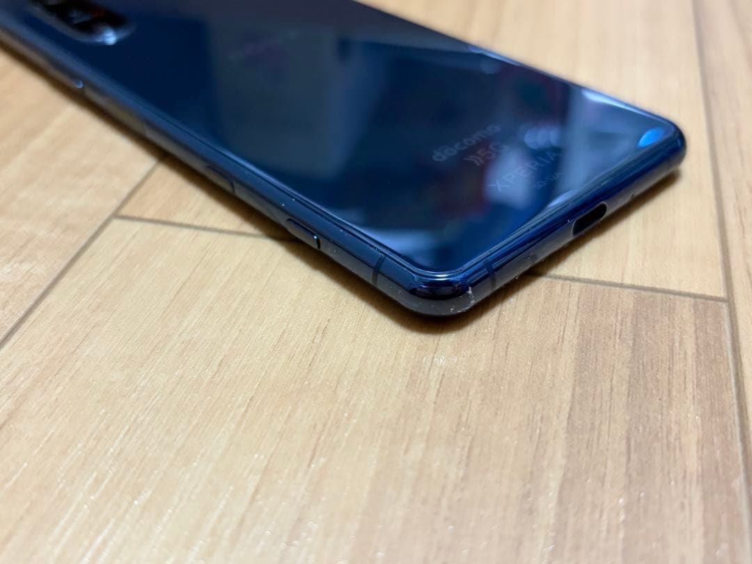 スマートフォン本体 Xperia 5 ii