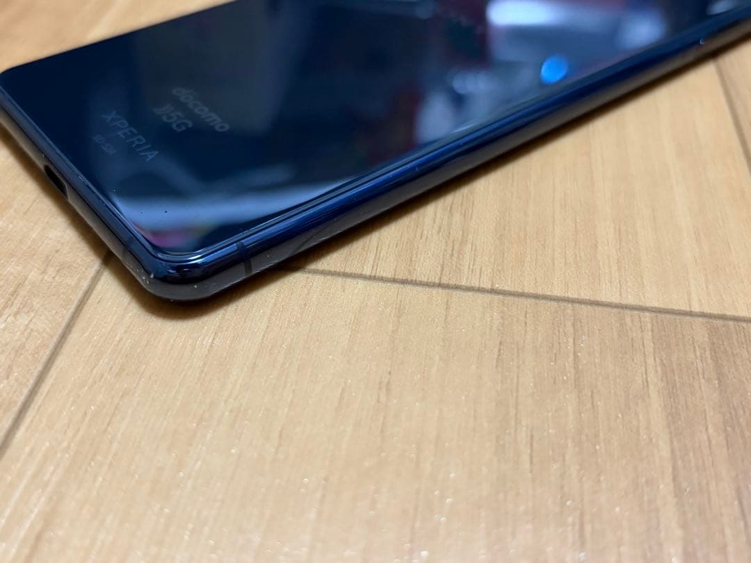 スマートフォン本体 Xperia 5 ii