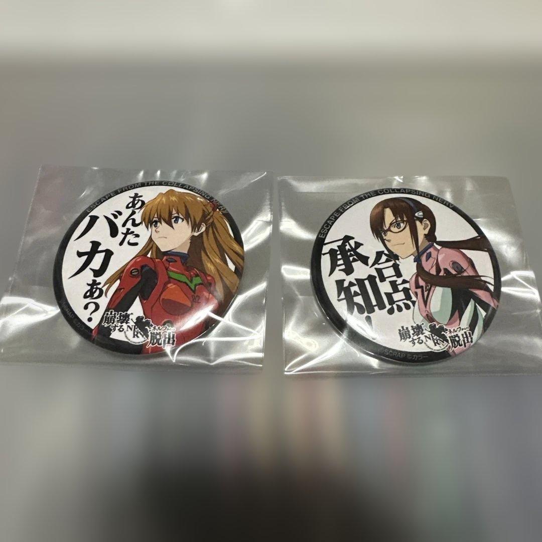 エヴァンゲリオン　缶バッジセット