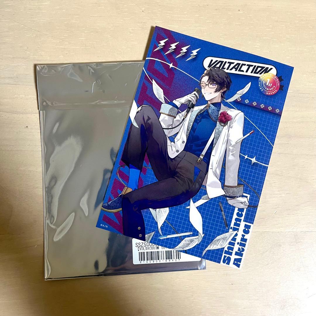 渡会雲雀 グッズ まとめ売り