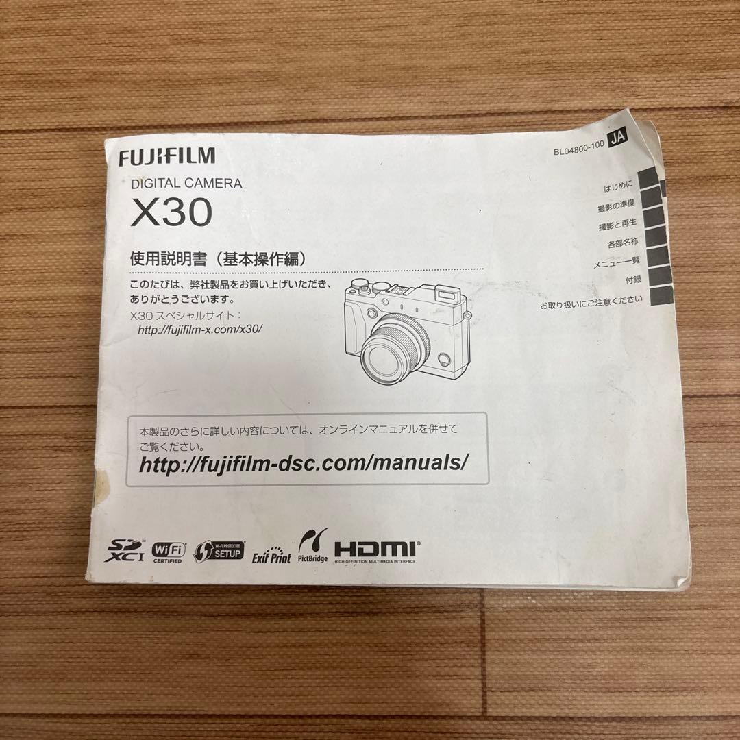 FUJIFILM X30 デジタルカメラ　バッテリー付き