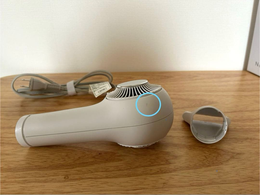 Nobby by TESCOM ヘアードライヤー ホワイト NIB400A