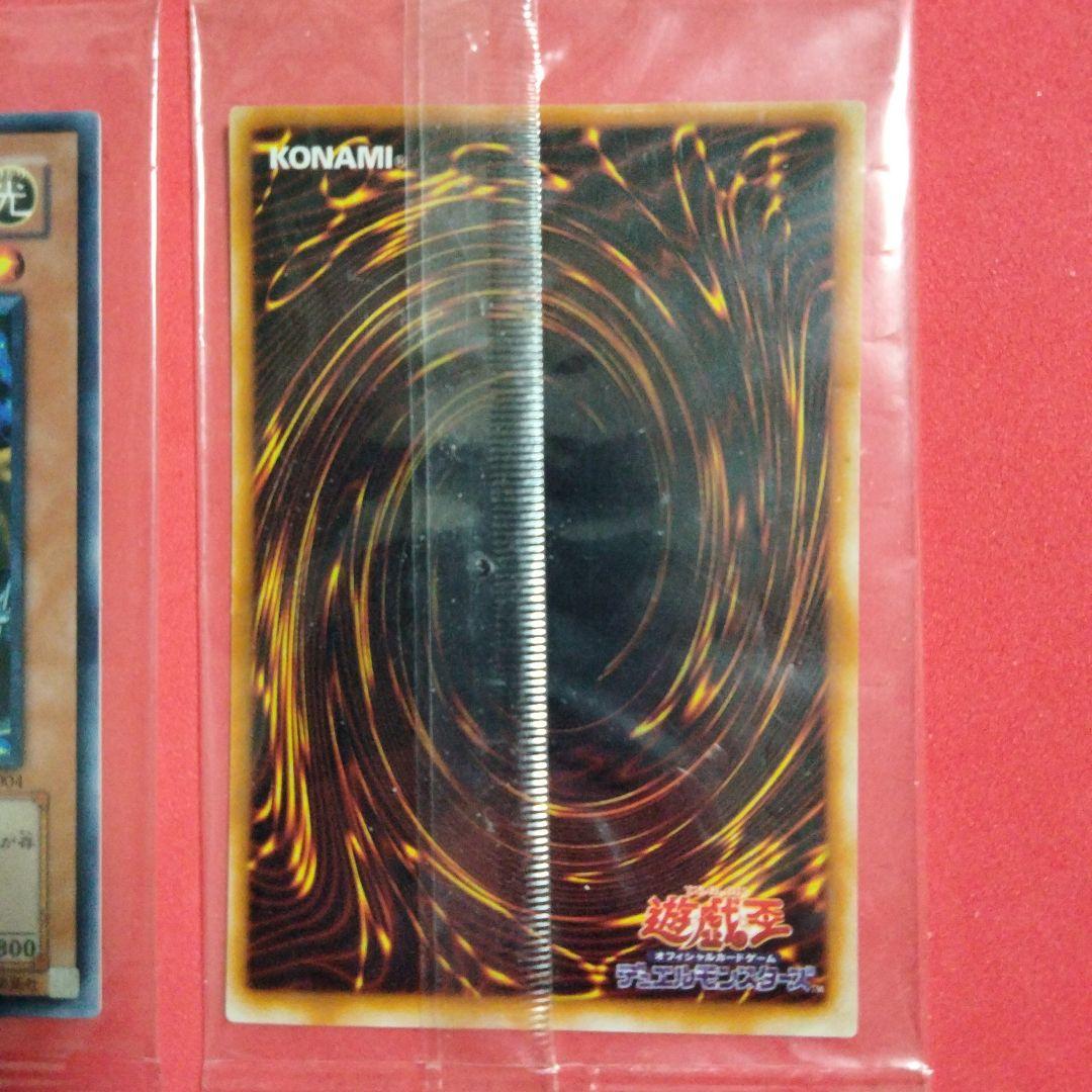 大特価 雷電娘々 ノーパラ 未開封 大会 限定 プロモ PCS-JP004