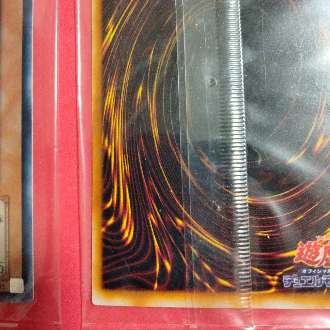 大特価 雷電娘々 ノーパラ 未開封 大会 限定 プロモ PCS-JP004