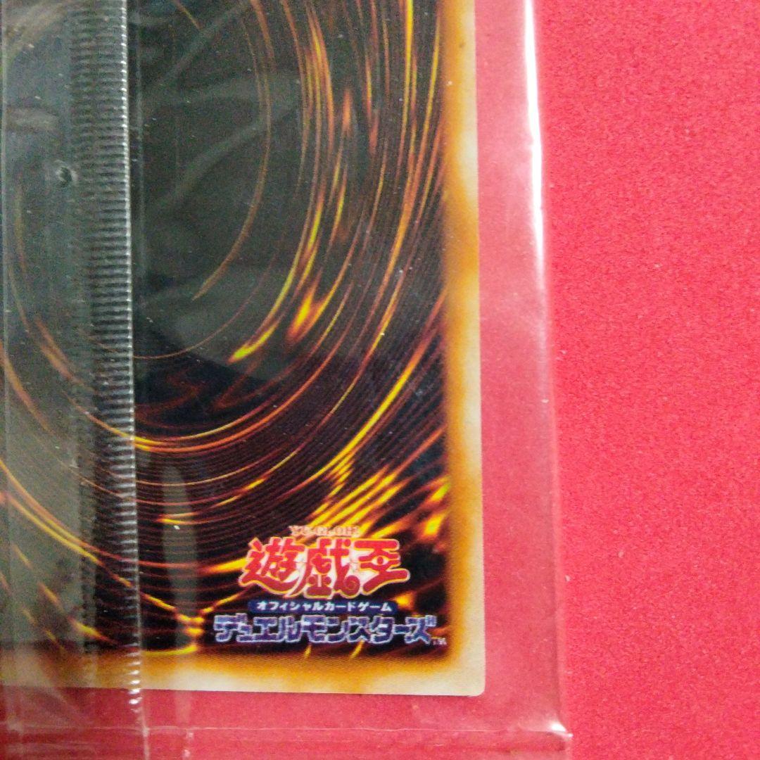 大特価 雷電娘々 ノーパラ 未開封 大会 限定 プロモ PCS-JP004