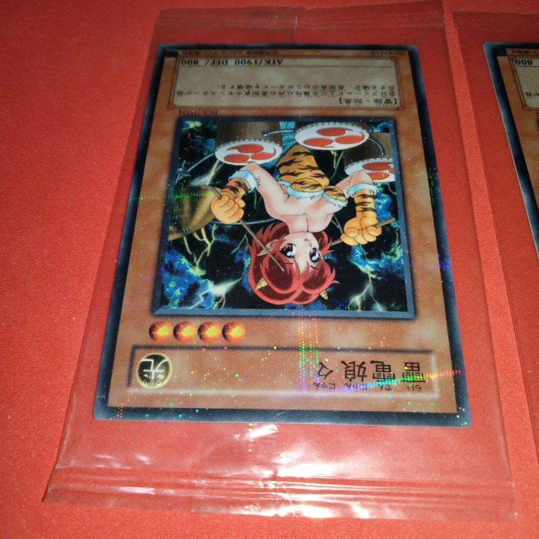 大特価 雷電娘々 ノーパラ 未開封 大会 限定 プロモ PCS-JP004