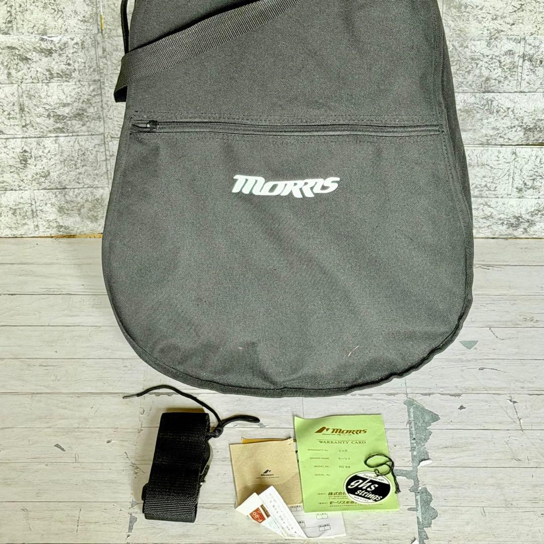 Morris「FC-2BLK」エレクトリック・アコースティックギター