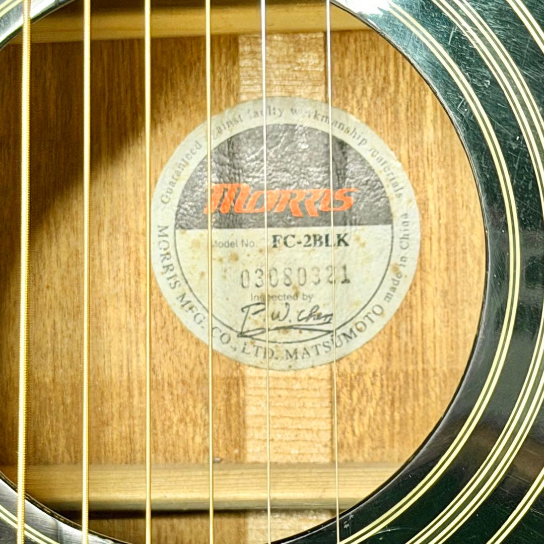 Morris「FC-2BLK」エレクトリック・アコースティックギター