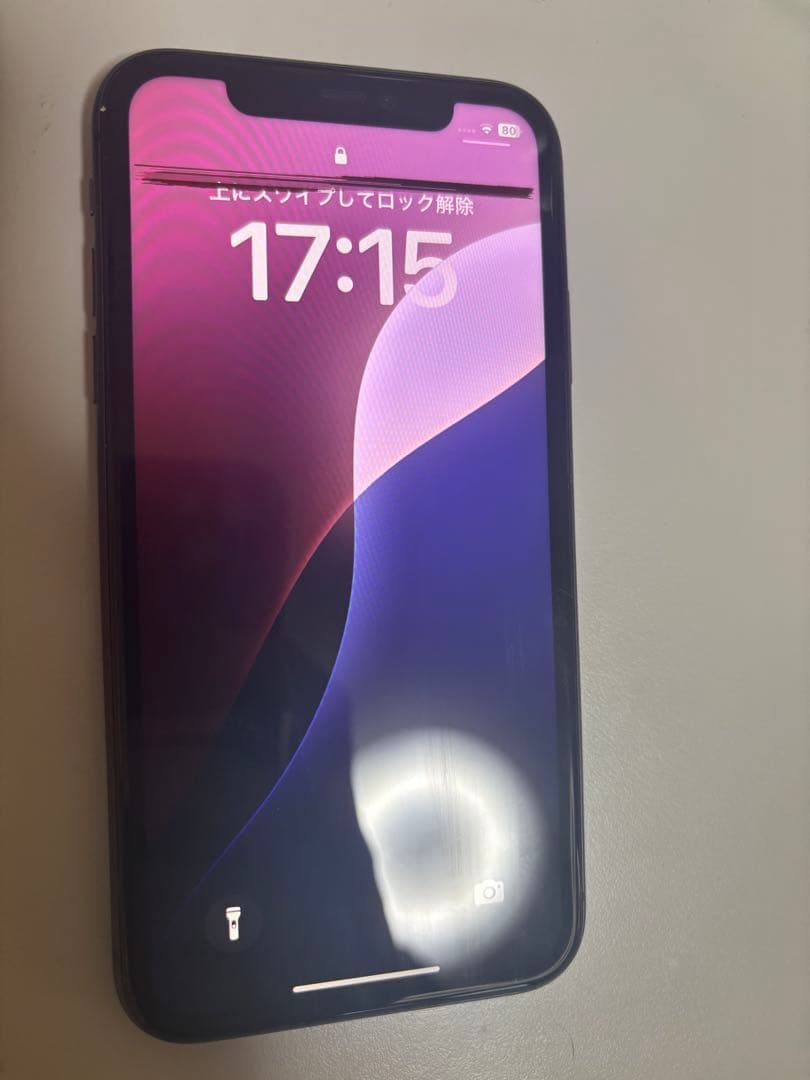 Apple iPhone 11 ブラック 6.1インチ