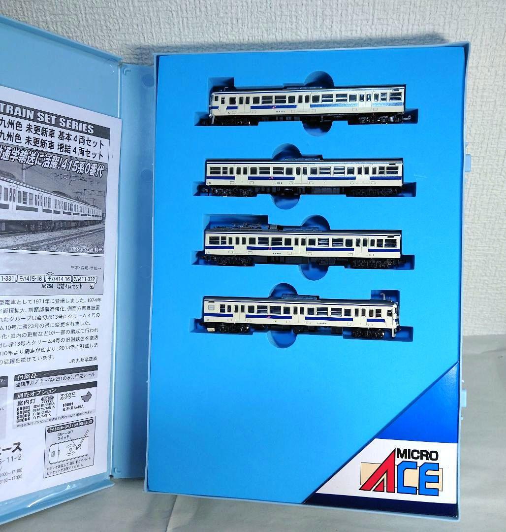 処分特価マイクロエースA6254 415系0番代・九州色・未更新・4両増結セット