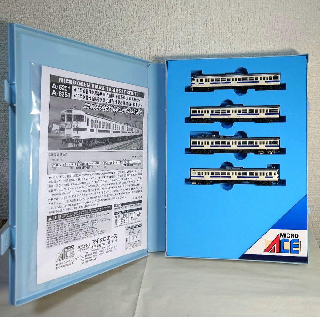 処分特価マイクロエースA6254 415系0番代・九州色・未更新・4両増結セット