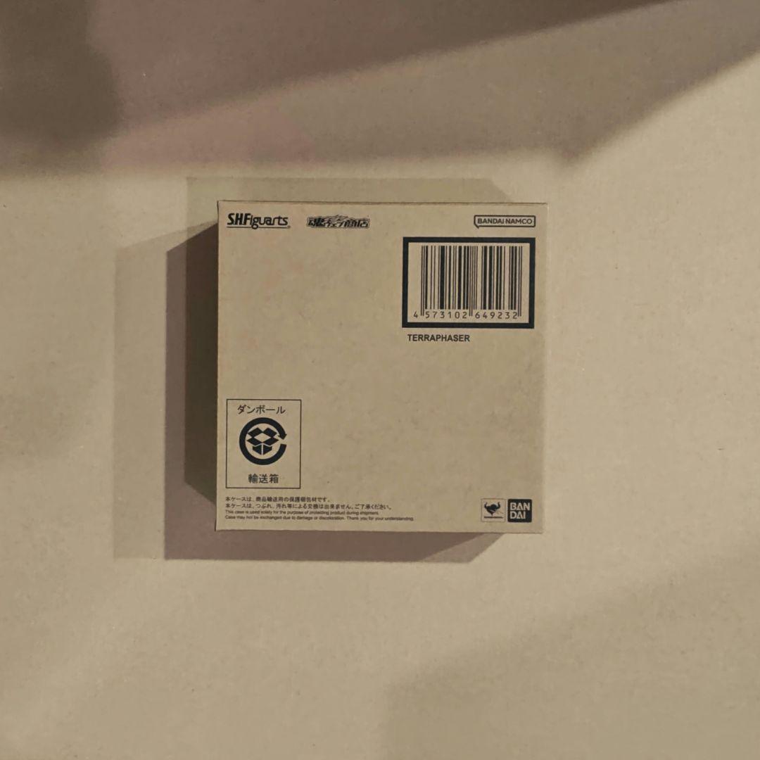 S.H.Figuarts テラフェイザー　新品