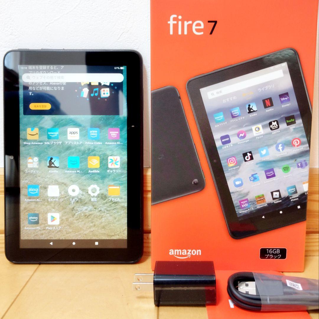 美品 Amazon Fire 7 最新第12世代 ブラック 16GB
