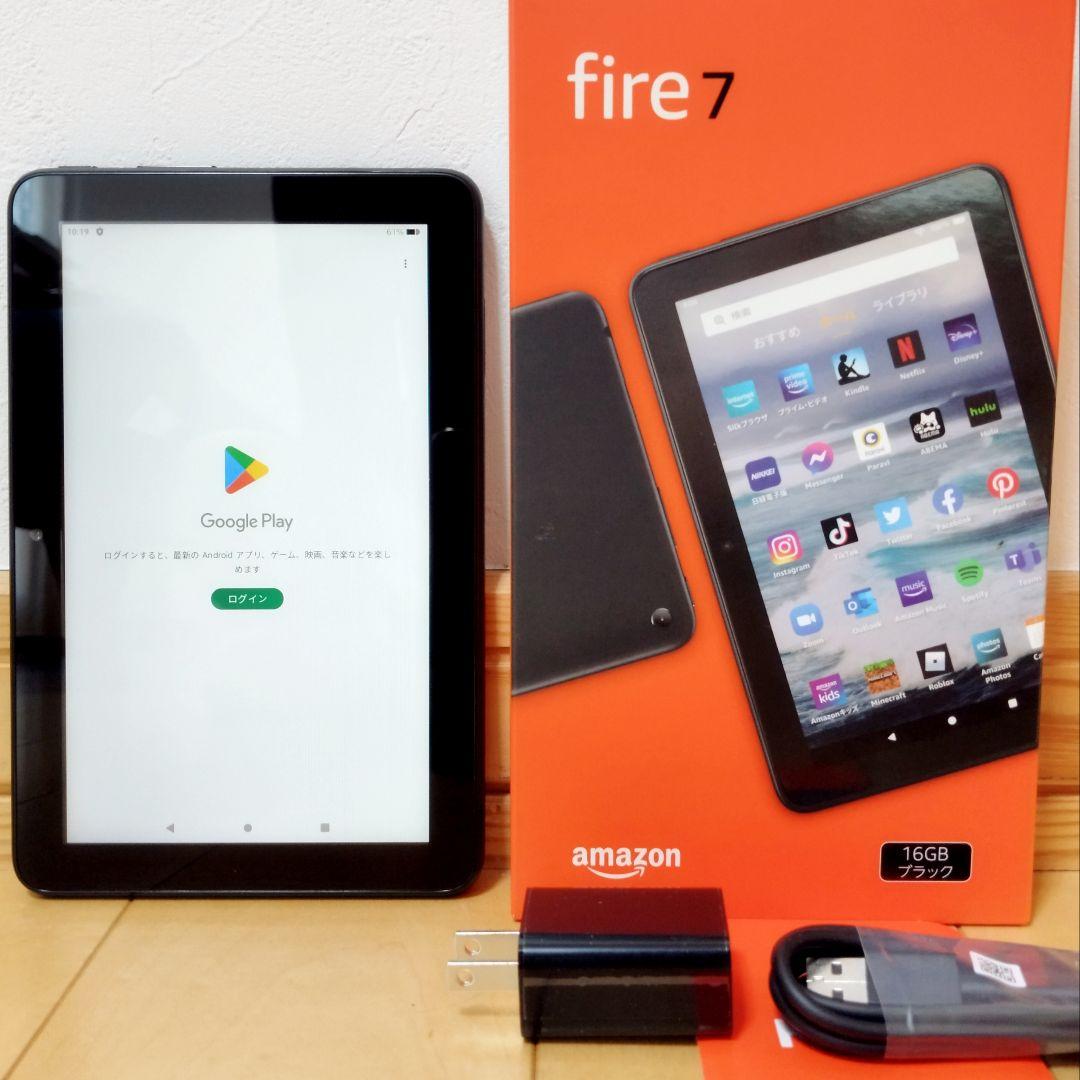 美品 Amazon Fire 7 最新第12世代 ブラック 16GB