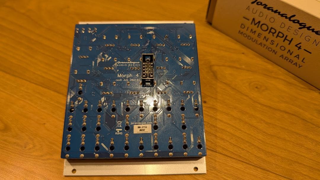 Joranalogue / Morph 4 モジュラーシンセ